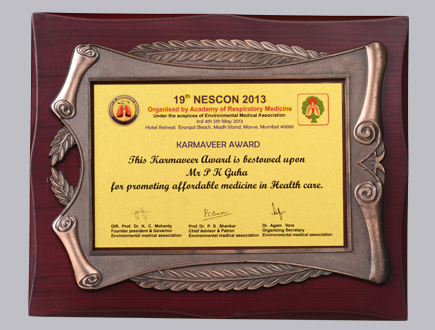 Karamveer award