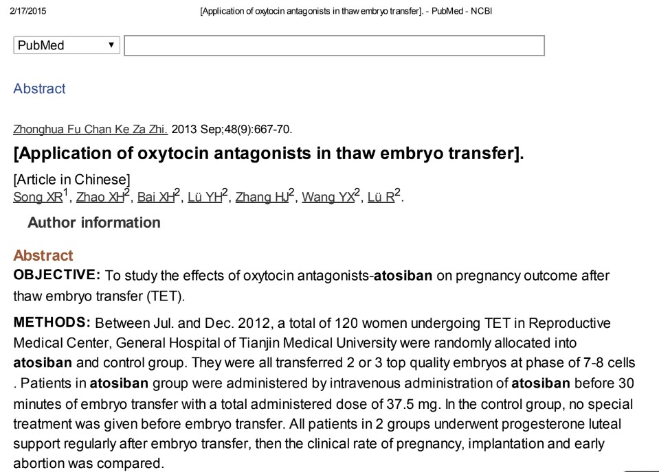 Application_of_oxytocin_antagonists_in_thaw_embryo_transfer