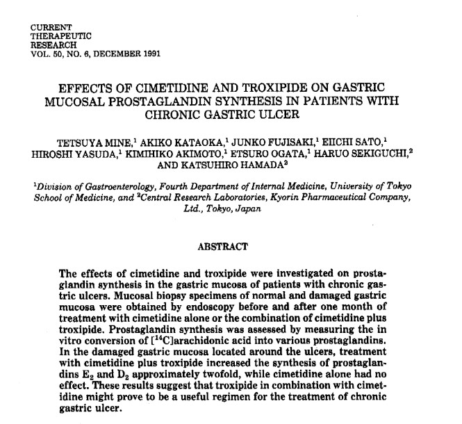 Troxipide combination therapy_PG_Mine