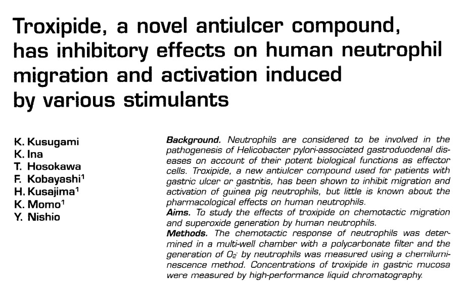 Troxipide_human_neutrophil_migration_PD_and_CT_Kusugami