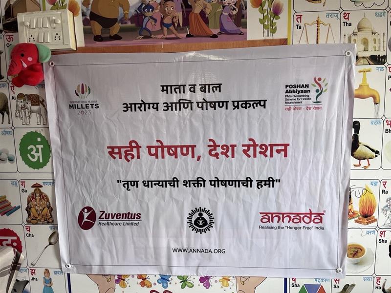 Sahi Poshan, Desh Roshan poster