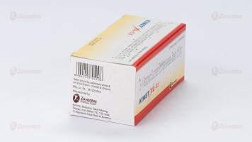 KIMET XL 12.5 Tablets 4