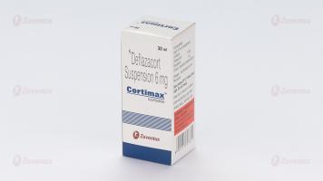 Cortimax-Suspension-2