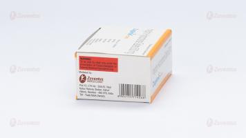 Zuglimin 500 Tablets 4