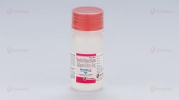 Augpen DS Suspension- 5