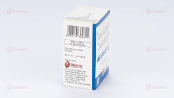Augpen IV 1.2g- 3