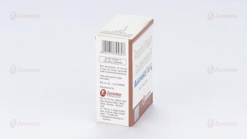 Augpen IV 300mg- 4