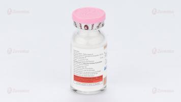 Augpen IV 300mg- 5