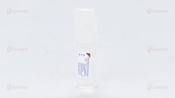 Augpen IV 300mg- 8