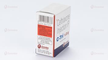 C-Tri 1.0g Injection- 4