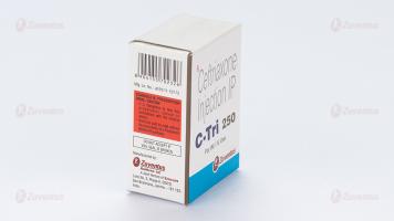 C-Tri 250mg Injection- 2