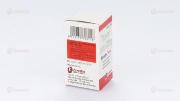Merotec 250 mg Injection- 4