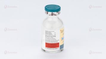 Zostum 1.0 gm Injection 7