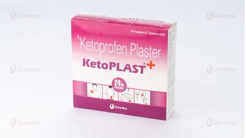 Ketoplast-1