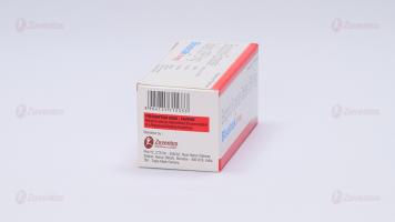 Bisotrak Tablets 5mg - 3