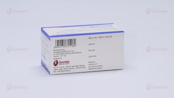Bisotrak T Tablets 2.5mg - 3