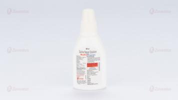 Maxtra-S-Nasal-Spray-6