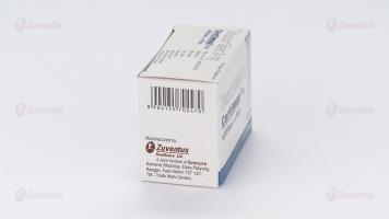 Cortimax 24 mg Tablet 4
