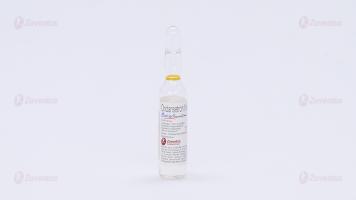 Emigo 8mg injection 5