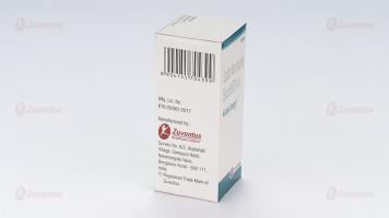 Gutclear-Syrup-200ml-4