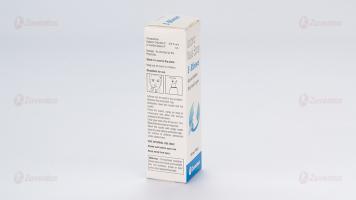 I-Rinse Spray 3