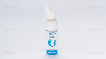I-Rinse Spray 5